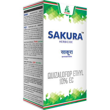Sakura Herbicide