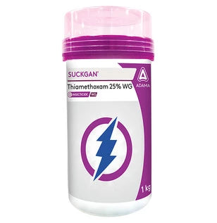 Suckgan