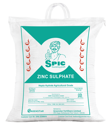 SPIC Zinc Sulphate (Zinc Sulphate 21%) Heptahydrate