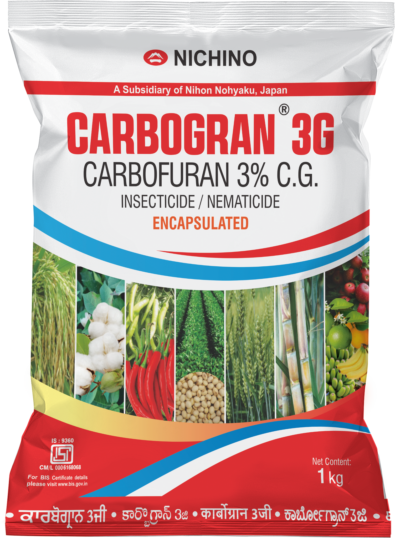 Carbogran 3G insecticide