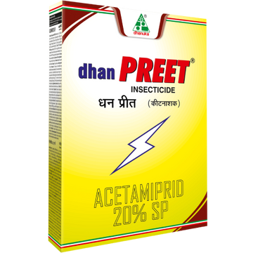 Dhanpreet Insecticide