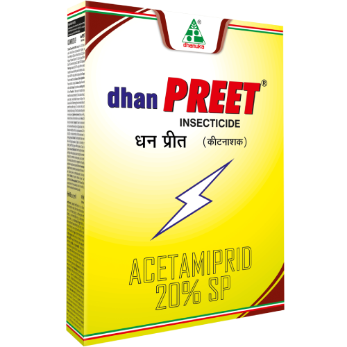 Dhanpreet Insecticide
