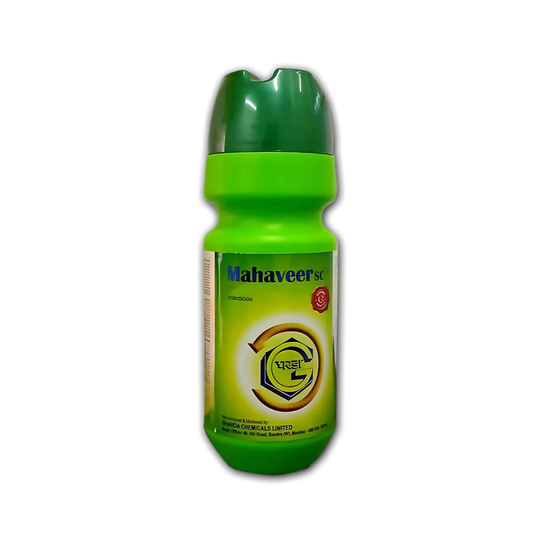 Mahaveer Insecticide - Fipronil 5% SC