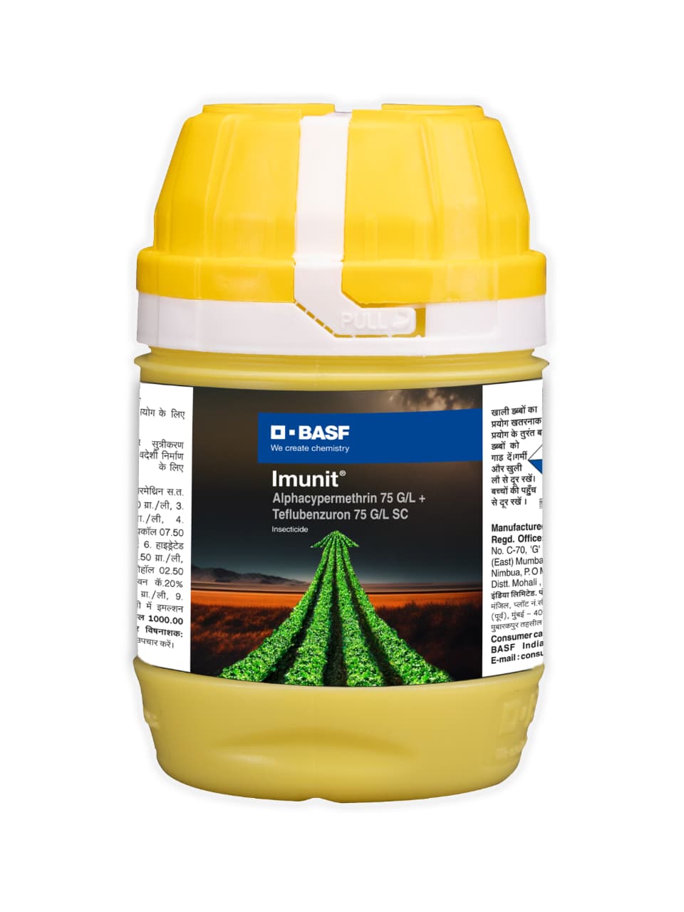 Imunit insecticide containing Teflubenzuron 75 g/L and Alphacypermethrin 75 g/L SC, used for effective control of chewing and sucking pests in crops.