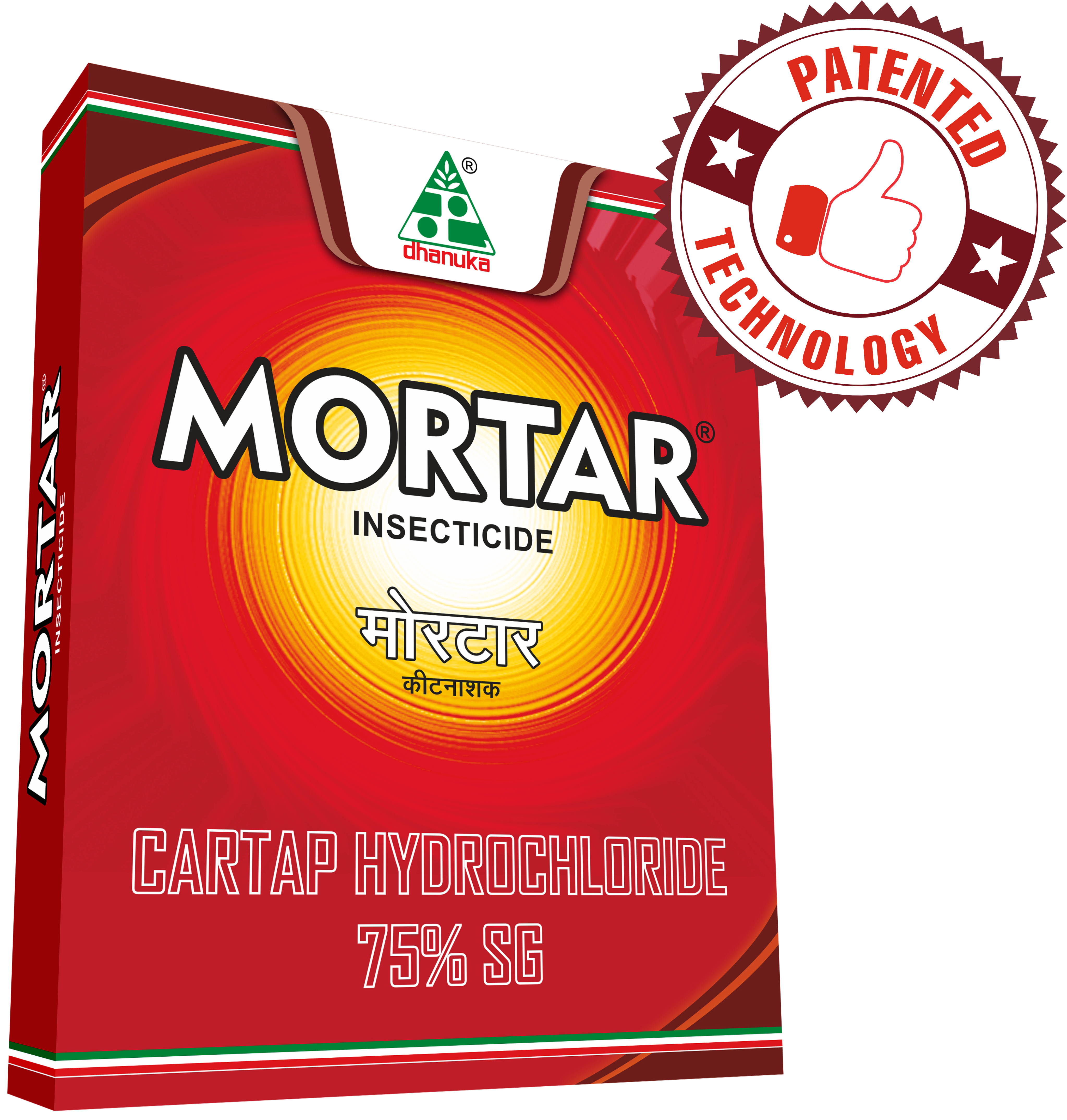 Mortar Insecticide