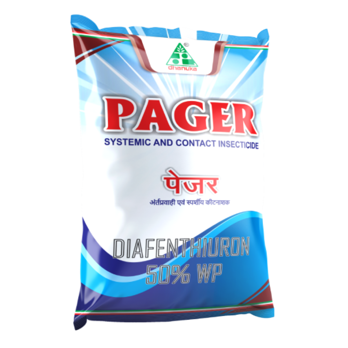 Pager Insecticide