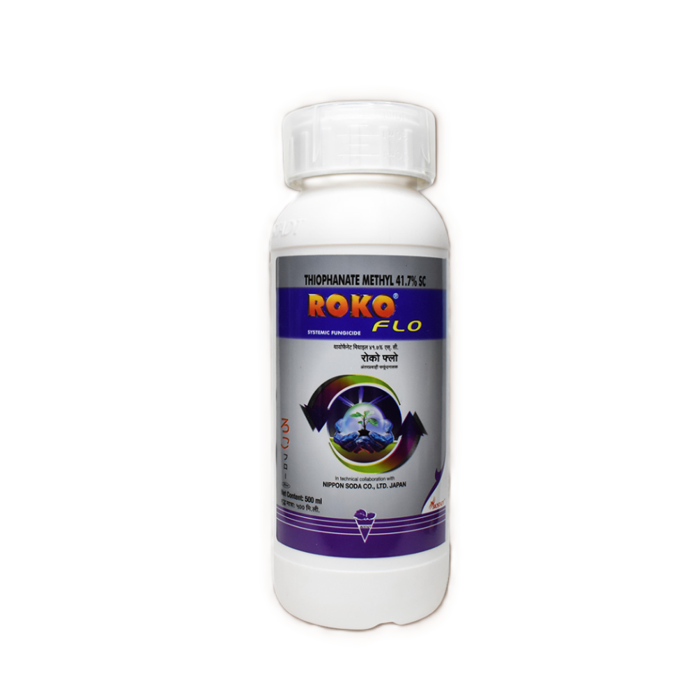 Roko Flo Fungicide
