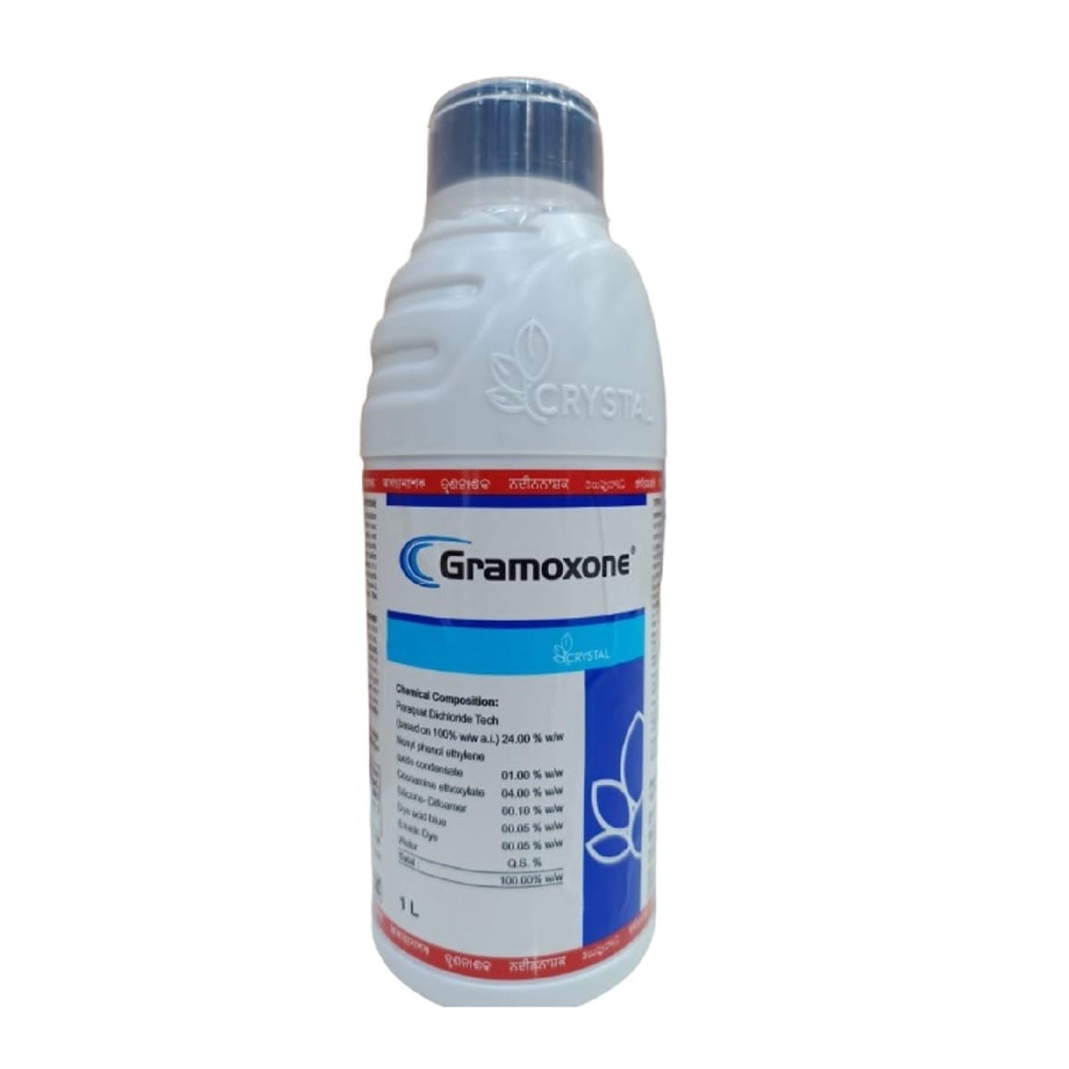 Gramoxone Herbicide