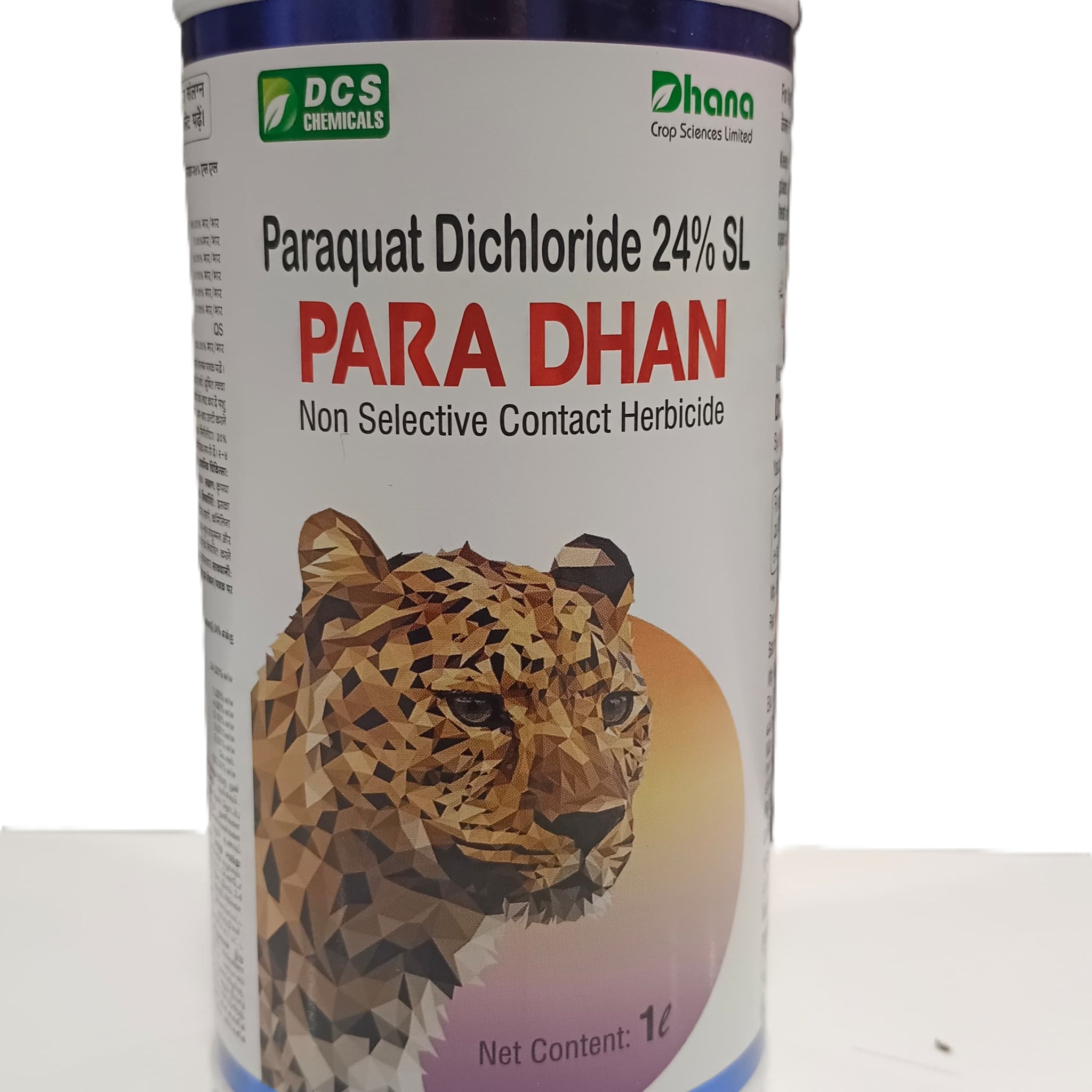 Paradhan herbicide bottle for effective weed control in agricultural crops, promoting healthy plant growth.