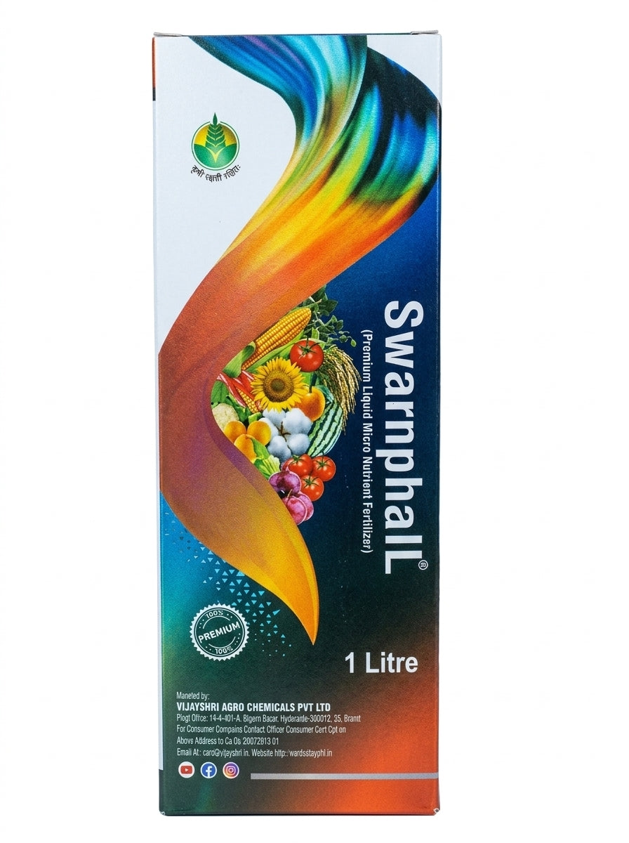 Swarnphall Micronutrient Liquid