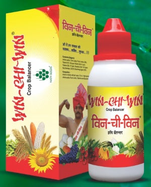 विन-ची-विन - फसल संतुलनकर्ता